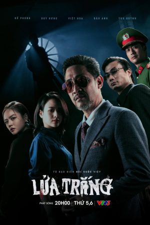 Poster phim Lửa Trắng