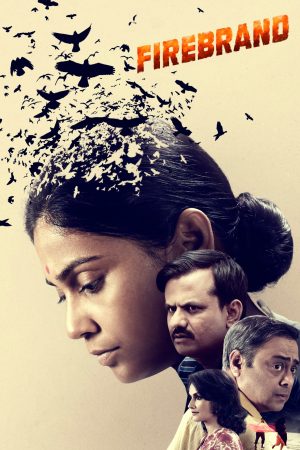Poster phim Lửa trong tim