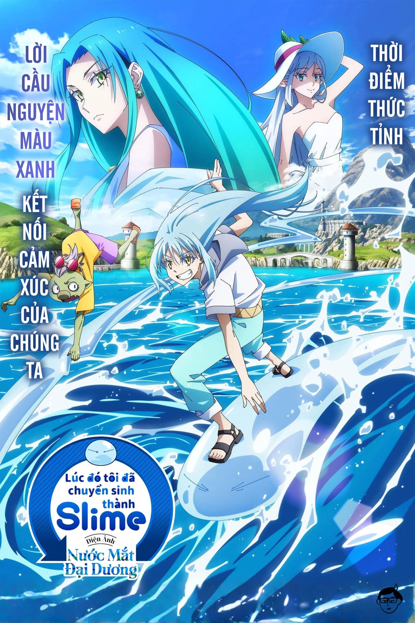 Poster phim Lúc Đó Tôi Chuyển Sinh Thành Slime: Nước Mắt Đại Dương