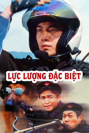 Poster phim Lực Lượng Đặc Biệt