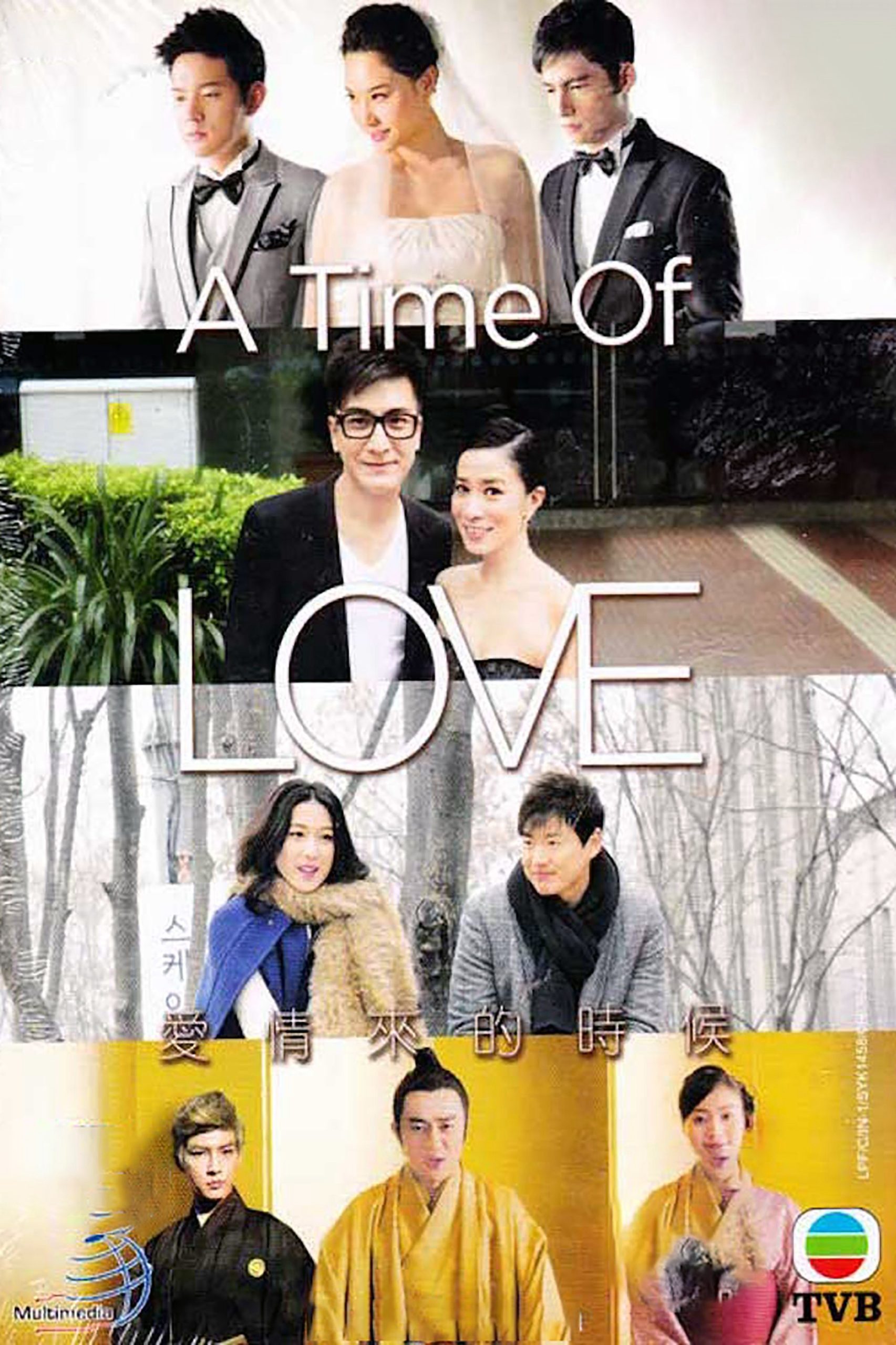 Poster phim Lúc Tình Yêu Đến