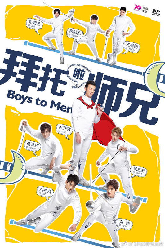 Poster phim Lưỡi Kiếm Kiên Cường Nhất