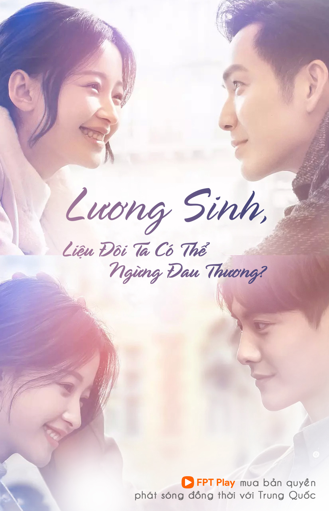 Poster phim Lương Sinh, Liệu Đôi Ta Có Thể Ngừng Đau Thương?