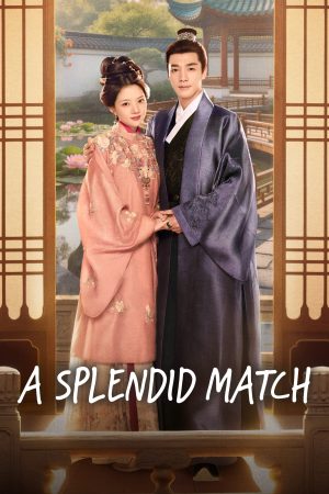 Poster phim Lương Trần Mỹ Cẩm