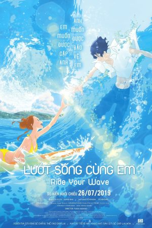 Poster phim Lướt Sóng Cùng Em