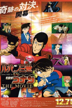 Poster phim Lupin III vs. Detective Conan: The Movie