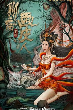 Poster phim Lưu Trai Tân Truyện – Họa Bì