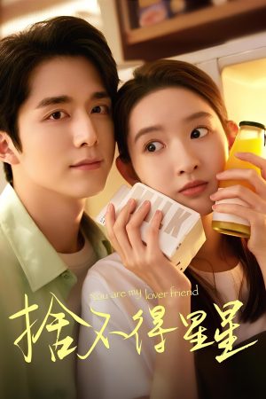 Poster phim Luyến Tiếc Những Vì Sao
