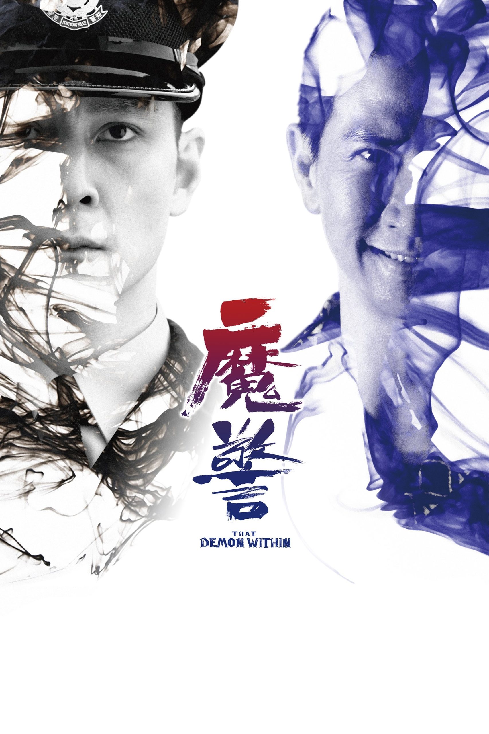 Poster phim Ma cảnh