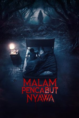Poster phim Ma Cây Respati