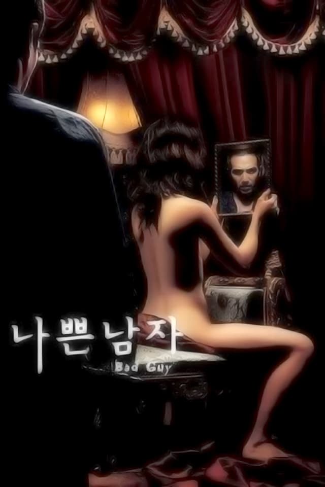 Poster phim Ma Cô Hoàn Lương