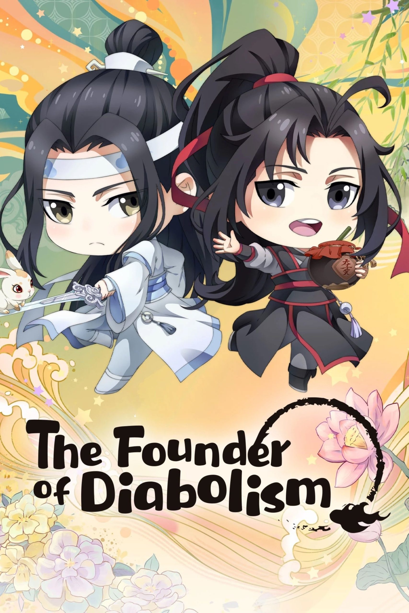 Poster phim Ma Đạo Tổ Sư Chibi