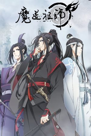 Poster phim Ma Đạo Tổ Sư