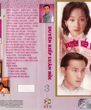 Poster phim Ma Đạo Tranh Bá 3: Duyên Kiếp Luân Hồi