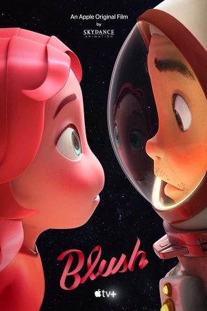 Poster phim Má Hồng