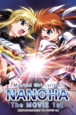 Poster phim Ma pháp thiếu nữ Nanoha – Movie 1