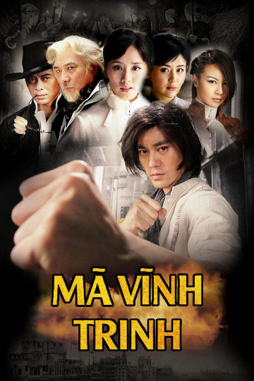 Poster phim Mã Vĩnh Trinh