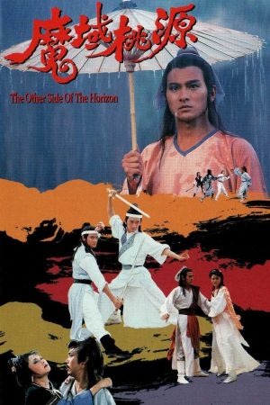 Poster phim Ma Vực Đào Nguyên