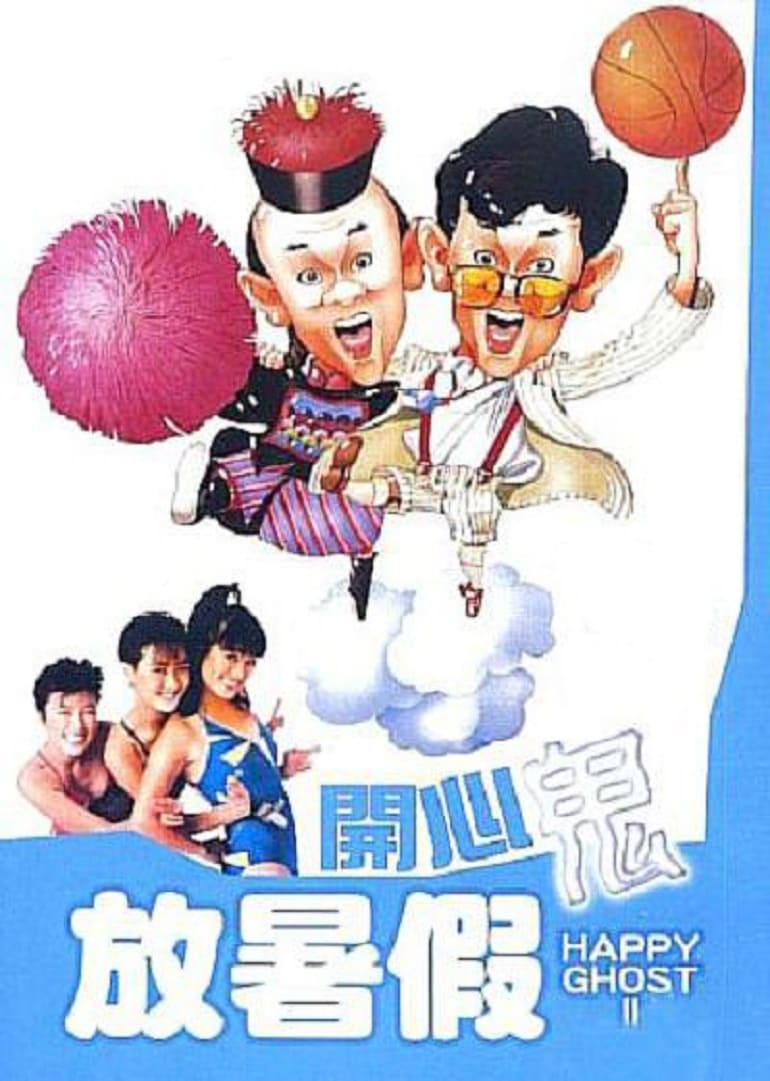 Poster phim Ma Vui Vẻ 2