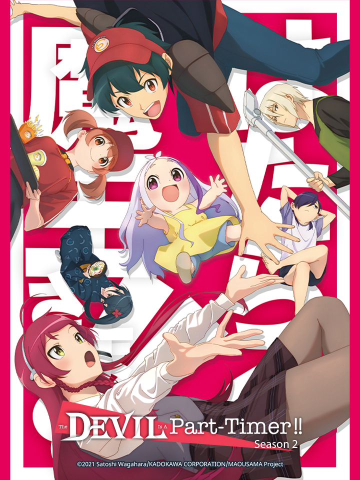 Poster phim Ma Vương Đi Làm