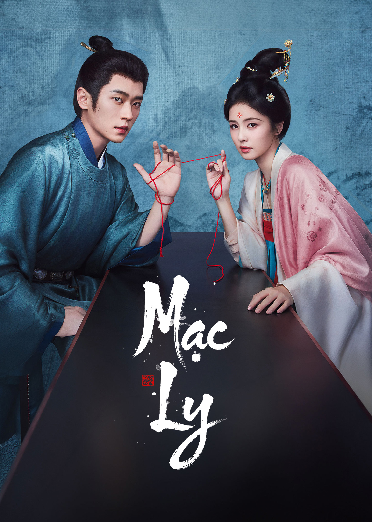 Poster phim Mạc Ly