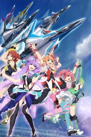 Poster phim Macross delta