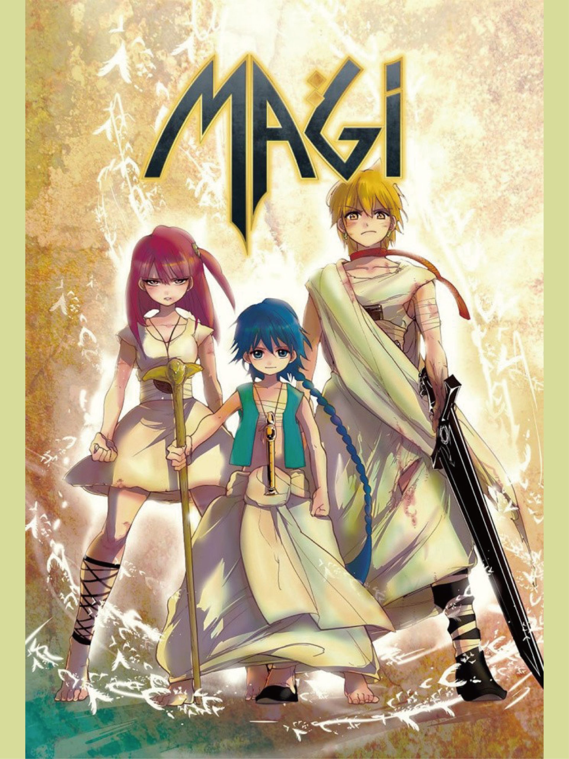 Poster phim Magi: Mê Cung Ma Thuật
