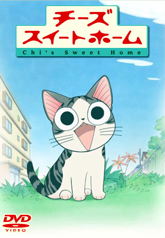 Poster phim Mái Ấm Của Mèo Chi