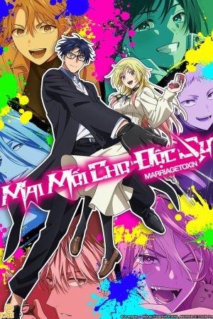 Poster phim Mai Mối Cho Độc Sư