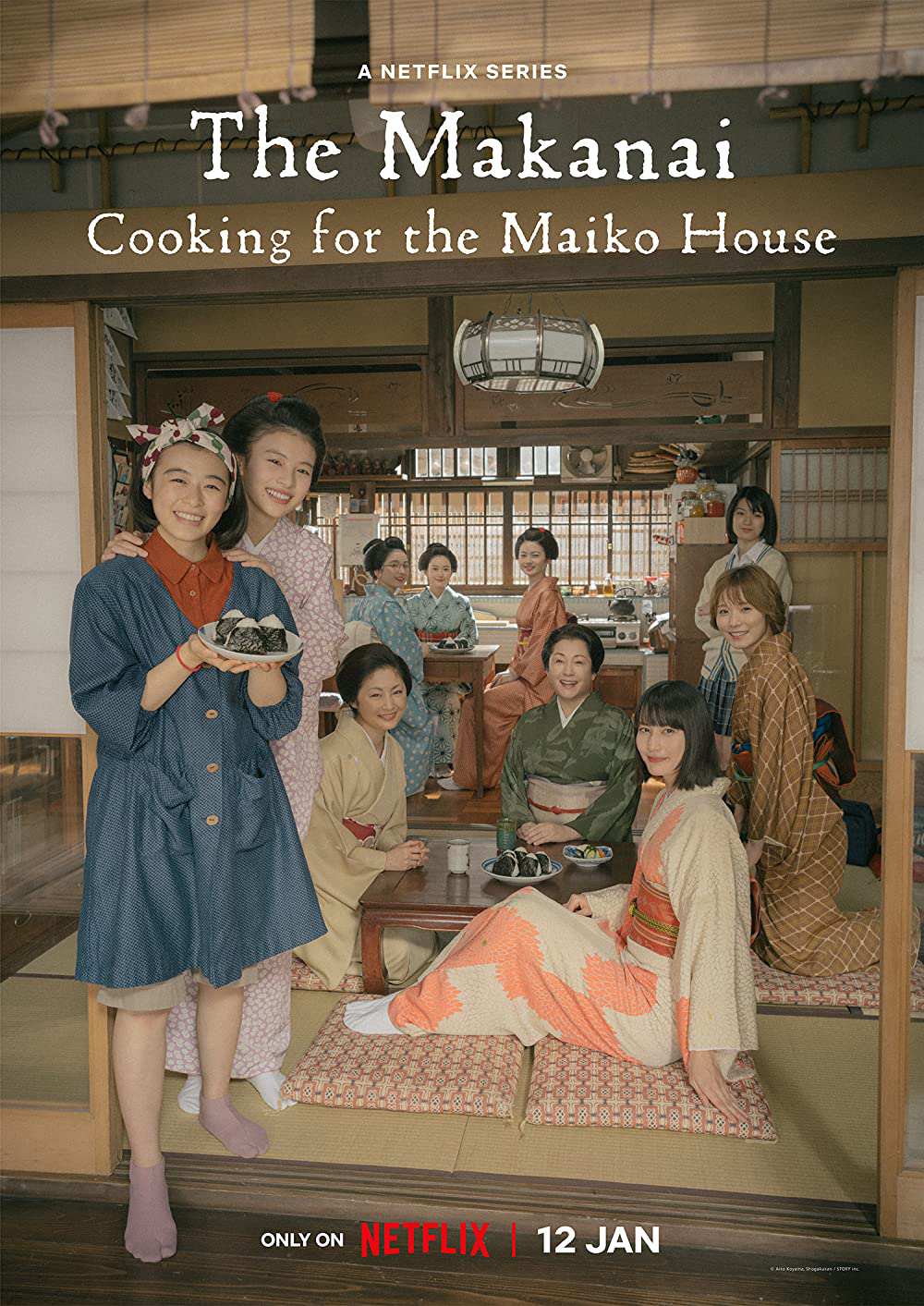 Poster phim Makanai: Đầu bếp nhà maiko