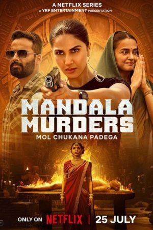 Poster phim Mandala Chết Chóc