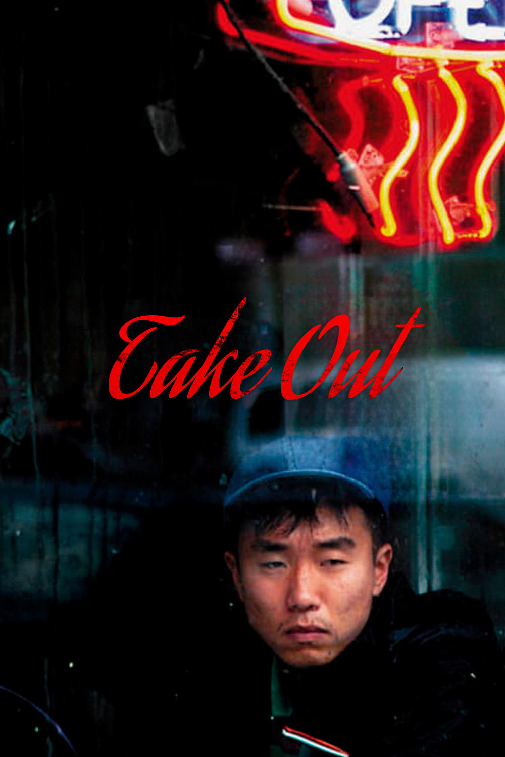 Poster phim Mang Về