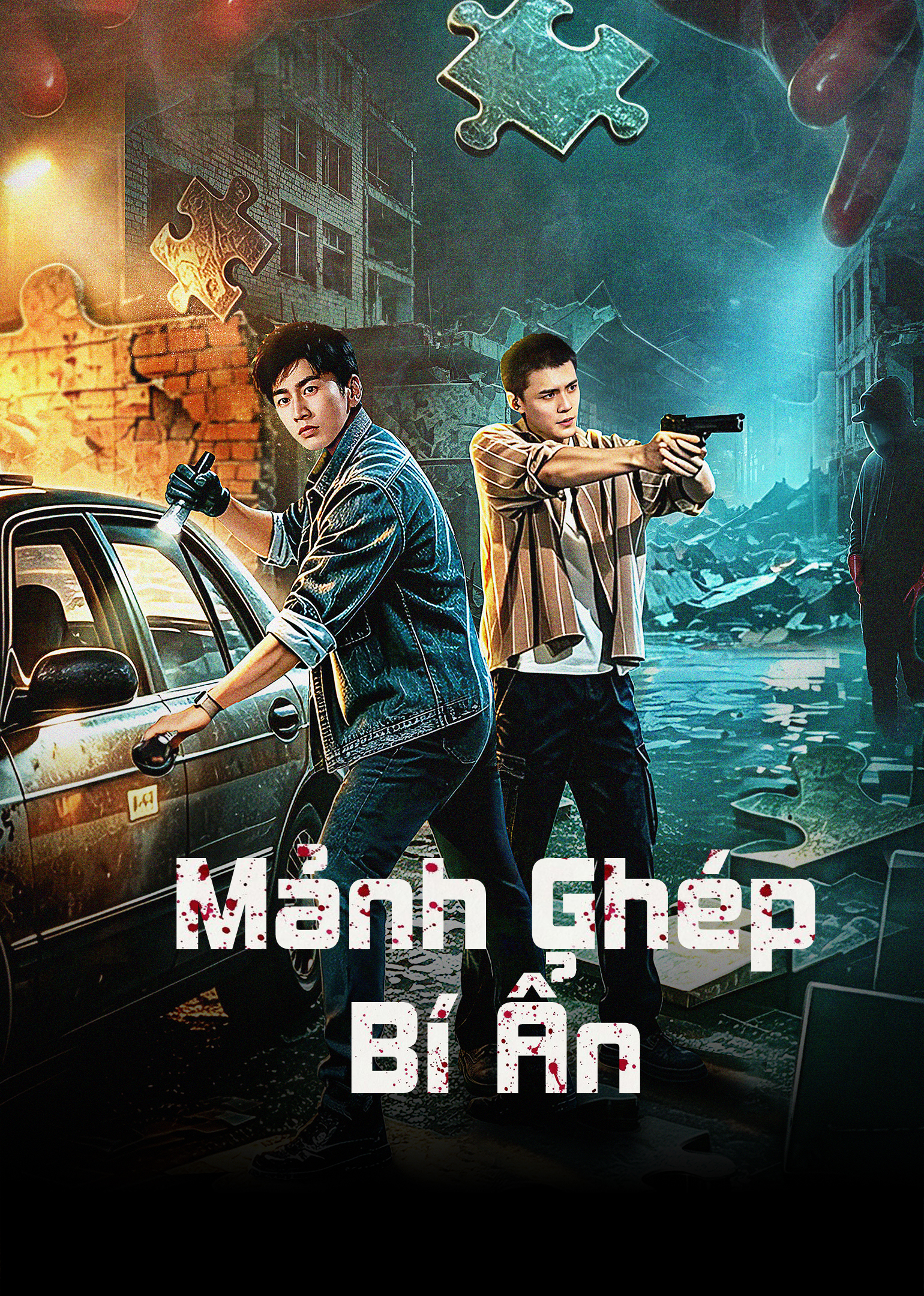 Poster phim Mảnh Ghép Bí Ẩn