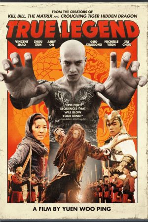Poster phim Mãnh Hổ Tô Khất Nhi