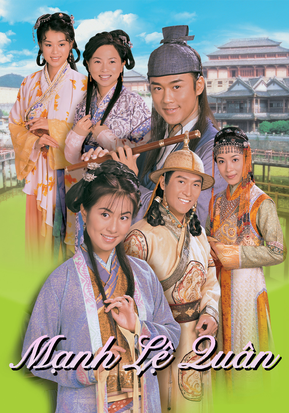 Poster phim Mạnh Lệ Quân