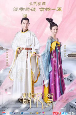 Poster phim Manh Phi Giá Đáo
