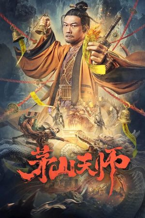 Poster phim Mao Sơn Thiên Sư