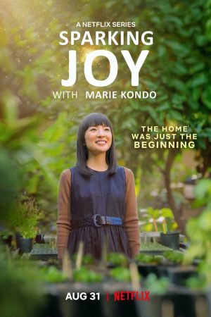 Poster phim Marie Kondo: Thắp lên niềm vui
