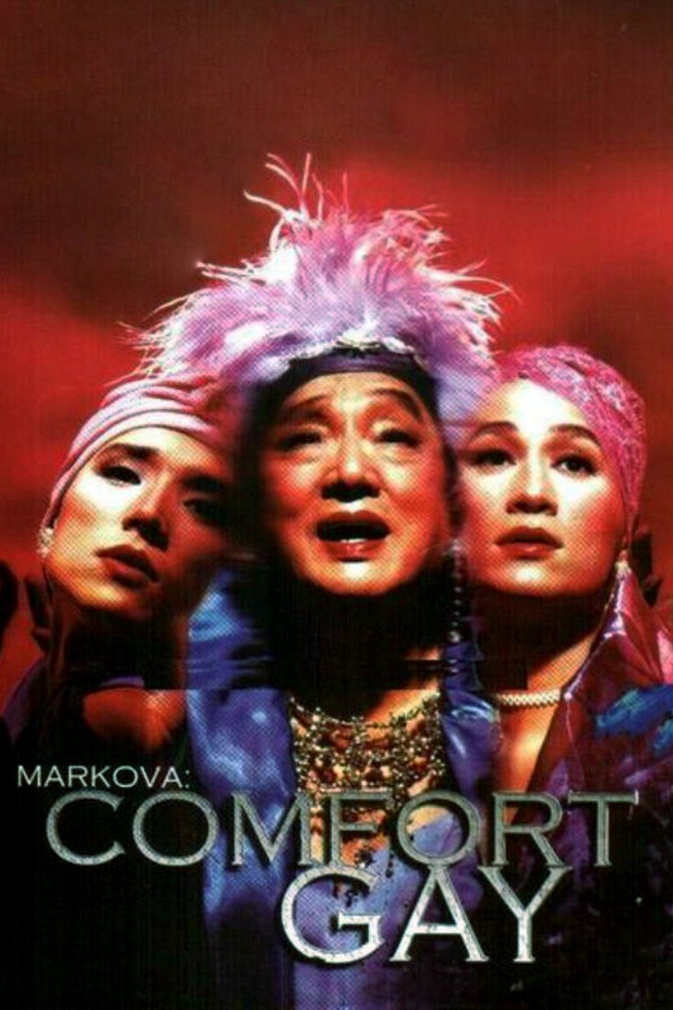 Poster phim Markova: Gay mua vui