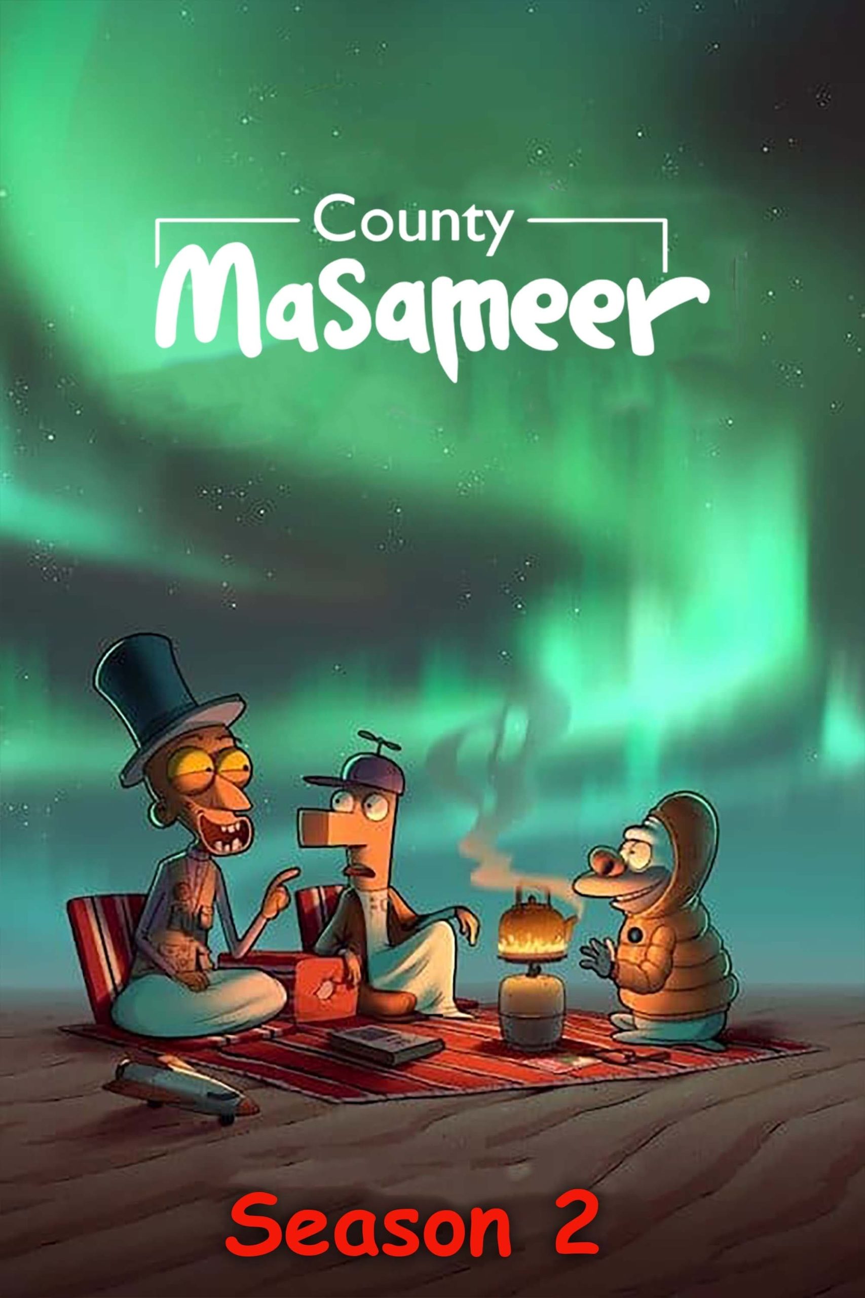 Poster phim Masameer County (Phần 2)