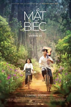 Poster phim Mắt biếc