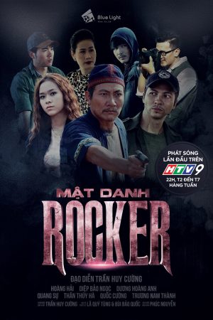 Poster phim Nhiệt Huyết Thiếu Niên