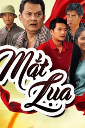 Poster phim Mắt Lụa