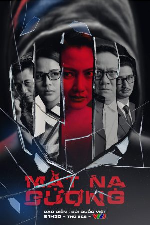 Poster phim Mặt Nạ Gương (Phim Việt Nam)