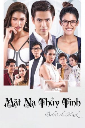 Poster phim Mặt Nạ Thủy Tinh