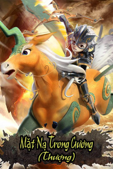 Poster phim Mặt nạ trong gương (Thượng)