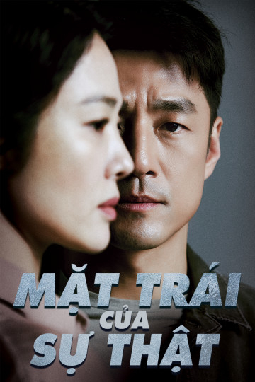 Poster phim Mặt Trái Của Sự Thật