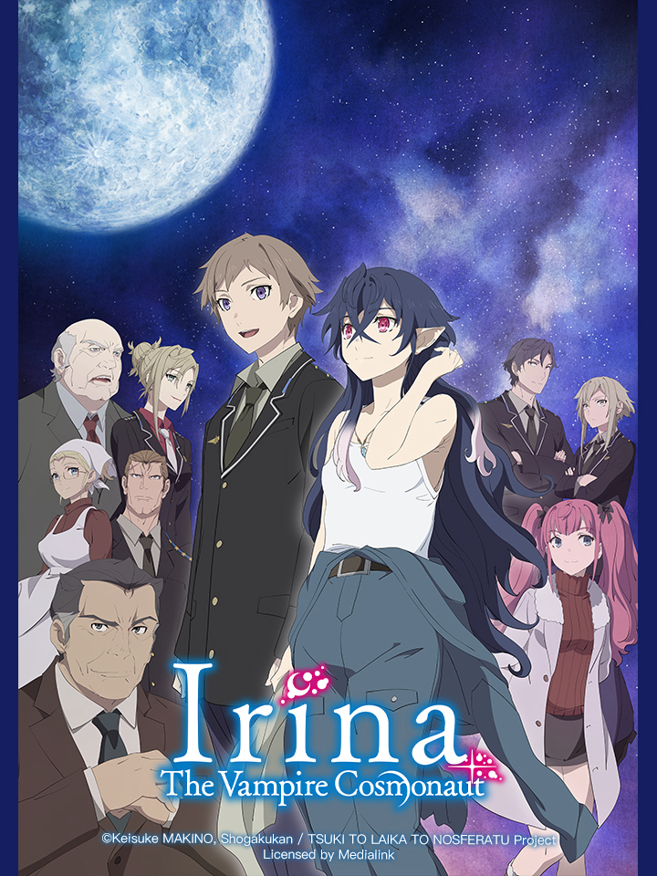 Poster phim Mặt trăng, Laika và Công chúa hút máu