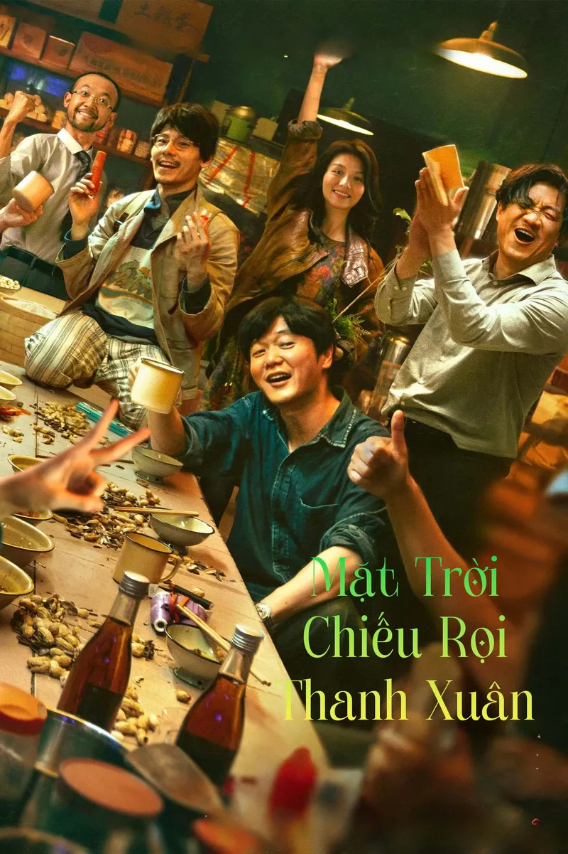 Poster phim Mặt Trời Chiếu Rọi Thanh Xuân