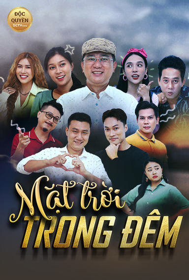 Poster phim Thám Tử Lừng Danh Conan: Ngôi Sao 5 Cánh 1 Triệu Đô